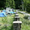 Camping<br />
Baile Olanesti